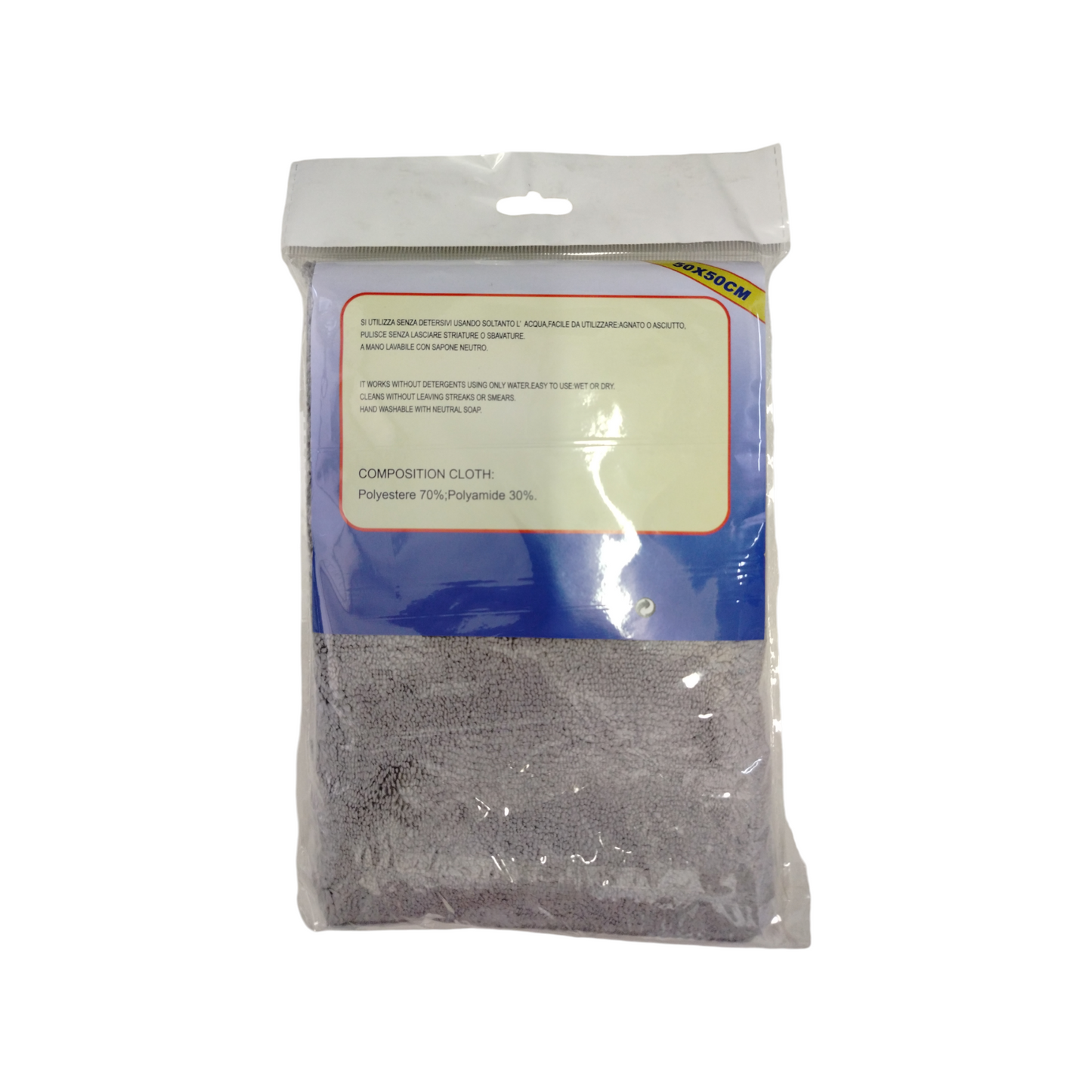 Basic Panno Microfibra Extrasoft 50x50