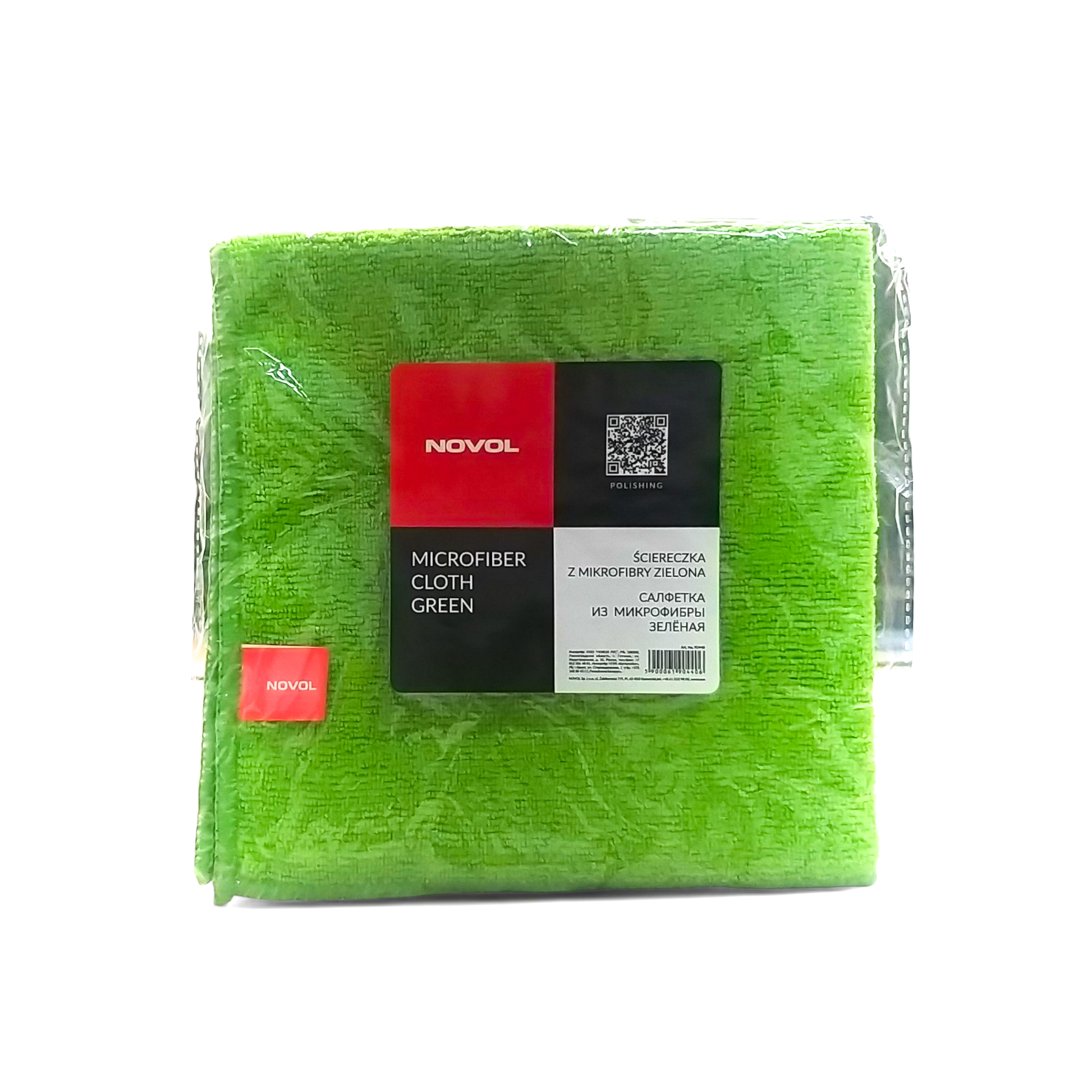 novol-quattro-microfibra-verde-340g